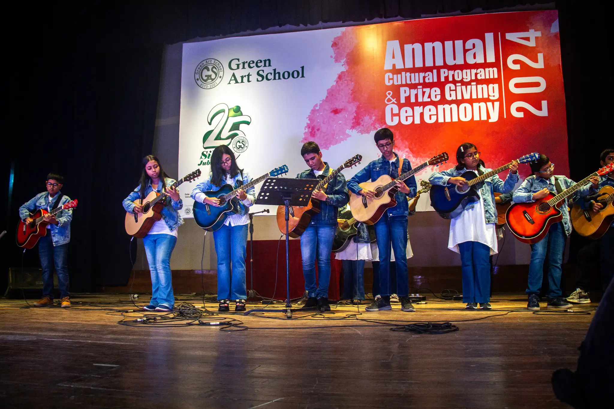 Green Art School 25 Years Guiter Performance