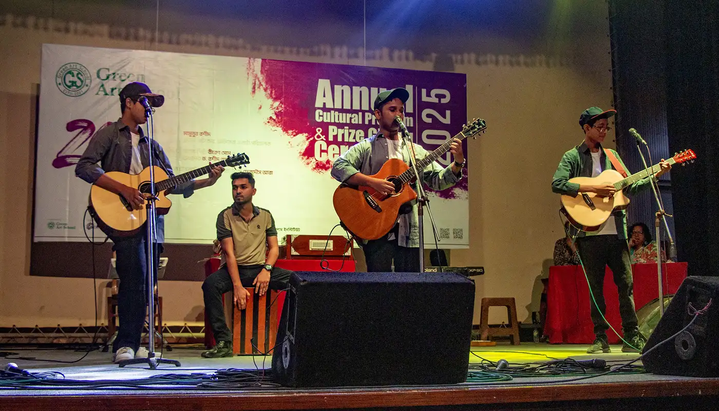 Guitar Course of Green Art School